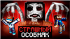 🔥160 КАРТ КАК У ЛОЛОЛОШКИ И ФИКСПЛЕЯ🔥 + 🍓БОНУС



Описание:

🔥160 КАРТ КАК У ЛОЛОЛОШКИ, ФИКСПЛЕЯ, ЮНИ, КАБАНА🔥 + Бонус 32 Аддона Ссылка на товар автоматически ... в Minecraft